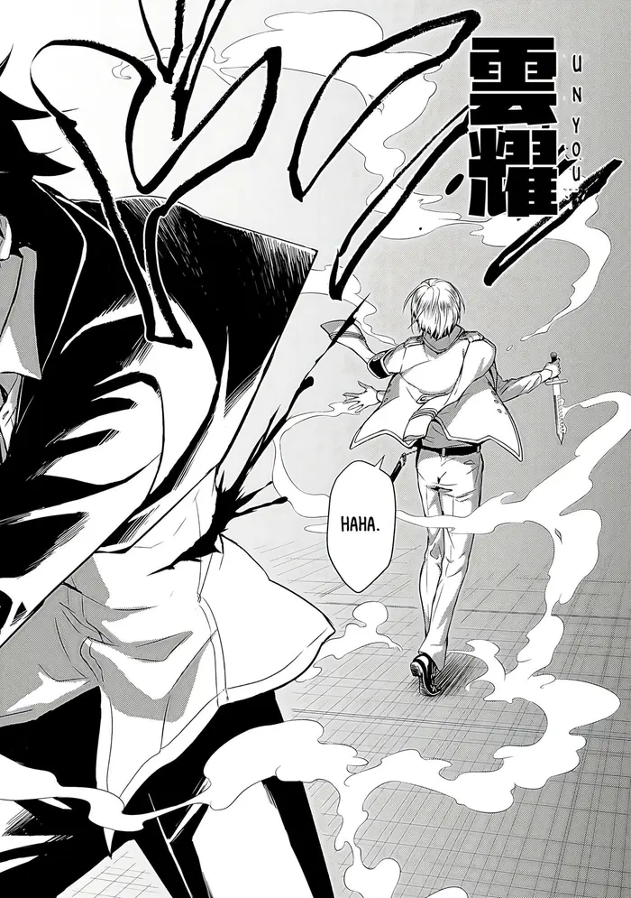 Armed Girl